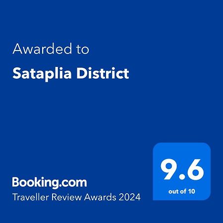 Sataplia District Hotel Kutaisi Luaran gambar