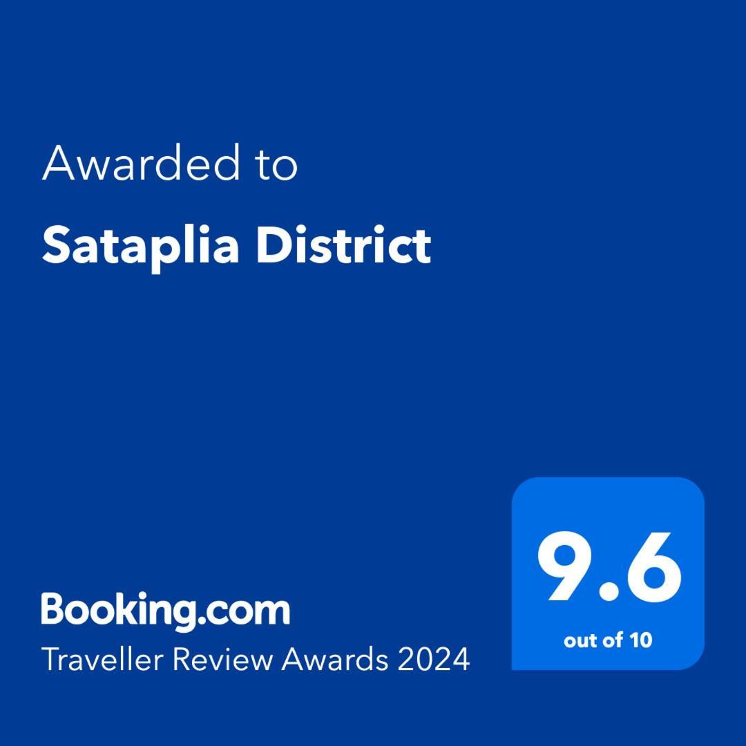 Sataplia District Hotel Kutaisi Luaran gambar